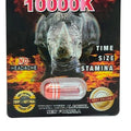 RHINO 11 10000K SINGLE