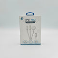 UPLUS IPW-PRO