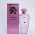GALAXY PERFUME AI KUNZ AI WARDI